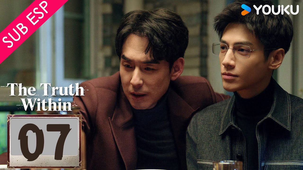 【SUB ESP】La Verdad Interior EP07 | Luo Yunxi / Cya Liu / Jiang Qilin / Fei Qiming | YOUKU