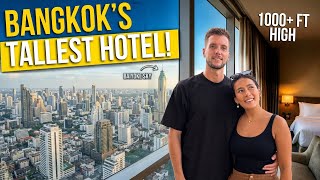 What $90 Gets You in Thailand’s TALLEST Hotel (Baiyoke Sky Suite Bangkok) 🇹🇭