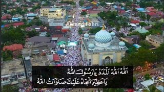 Download lagu Syair 'Allah Allah Al Madad Ya Rasulullah' Sekumpul Martapura ( Lirik Arab ) mp3