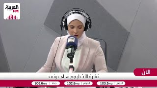 الحازمي: إلغاء المقابل المالي على العمالة الوافدة في المنشآت الصناعية تحول ج
