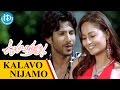 Ooha Chitram Songs Kalavo Nijamo Video Song Vamsi Krishna Kaveri Jha Siva K Nandigam