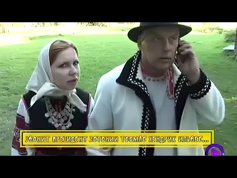 13 минут с Македонской. Королевство Сету (2012)