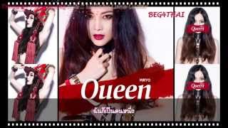 [Thaisub]Miryo - Dream