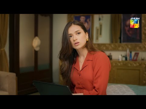 Dil Pe Dastak - Promo [ Aena Khan & Khaqan Shahnawaz ] From 1st Ramazan Daily At 7Pm Only On HUM TV