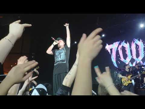 7000$ - Хозяин леса