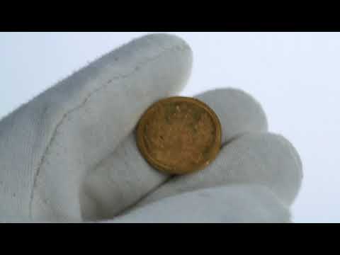 Coins.ee Auction 34. 5 roubles 1852 СПБ-АГ