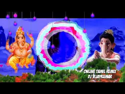 Vararu Pillaiyaru Vararu song remix tamil || #Tamil_remix_song || #God_song|| by Online Tamil Remix