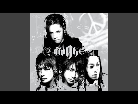 Ophelia - L'arc~en~ciel