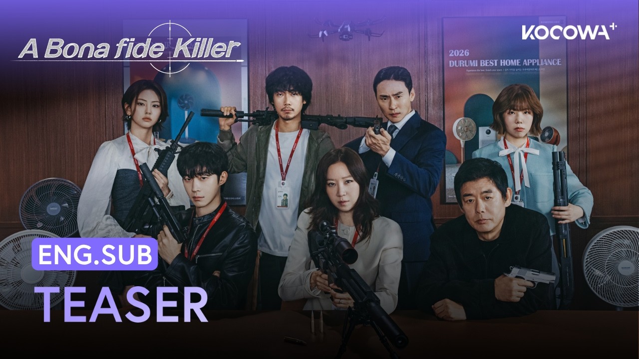 A Bona Fide Killer trailer thumbnail