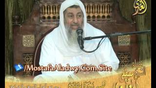 تفسير سورة الحاقة (3) الايات 19إلى 42 لفضيلة الشيخ مصطفى العدوي