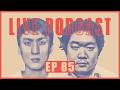 วัยรุ่นไทยฮาฟฟู่วว Ep 85 Bigboung