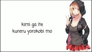 Back Number | Tsunaida Te Kara | lirik Romaji