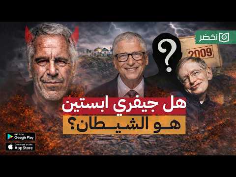 Yemeni Windows Media