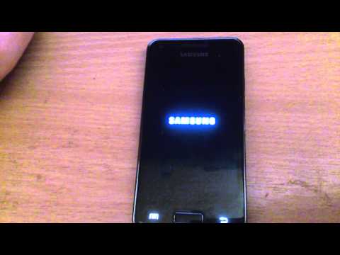 comment debloquer galaxy s'advance