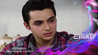 Քաղաքում/Qaghaqum – Հոբելյանական ընտրանի