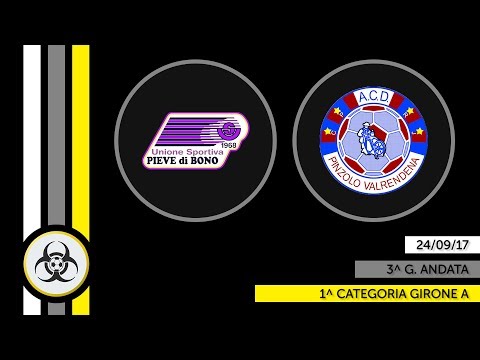 HIGHLIGHTS PARZIALI 1A: Pieve Di Bono - Pinzolo Valrendena 1-1