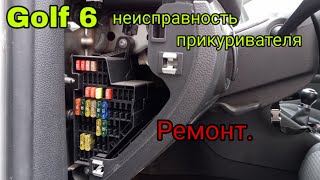 Ats fuse штекерные предохранители sct midi 9503