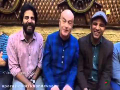 خندوانه، فصل ۳، قسمت ۱۶، بخش ۳، ایران گردی