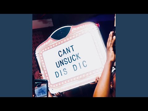 Lit through da phone