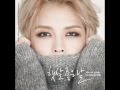 Kim Jaejoong - Sunny Day [햇살 좋은 날] (feat 이상곤 ...