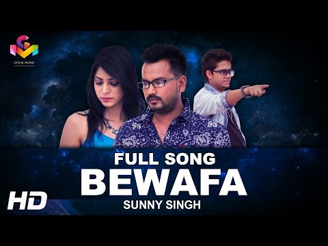 Bewafa