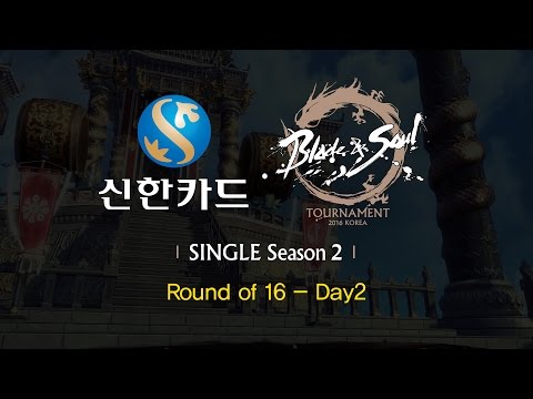 [ENG] Shinhan Card BST Single MATCH - Day 6