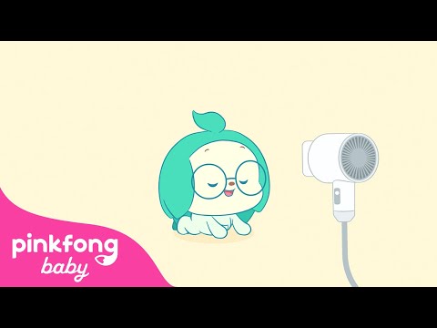 ヘアドライヤー リラックスサウンド｜ビジュアルASMR｜ホワイトノイズ｜@Pinkfong!ベビーフレンズ (Hair dryer Relaxing Sound | Visual ASMR | White noise | @Pinkfong! Baby Friends)