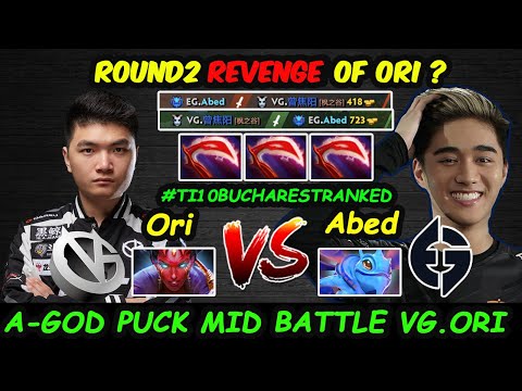 Abed Puck vs Ori Queen of Pain - Evil Geniuses Vici Gaming MIDLANE Battle Round 2 Revenge or not ???