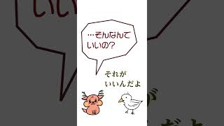 政治わからん選手権 #選挙 #衆議院議員総選挙 #政治