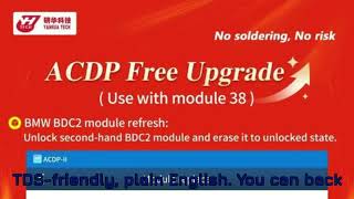 BMW G Series Magic: Reflash & Replace BDC2 with Yanhua Module 38 Like a Pro