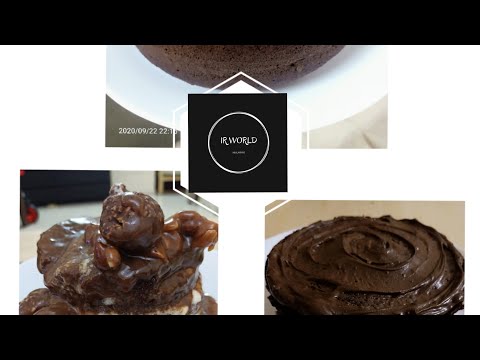 chocolate cake/Base cake for all purposes.