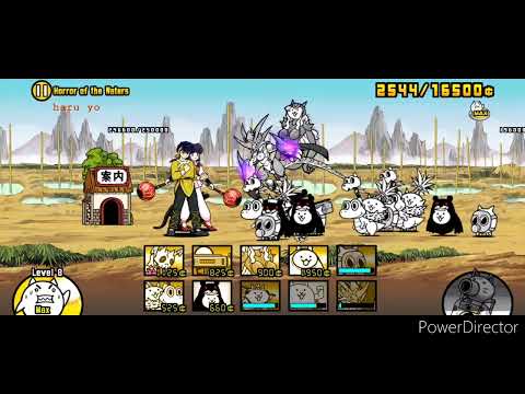 The Battle Cats - The Cursed Springs All Stages (4 star/crown)