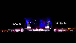 Luciano @ OneDay Electronic Fest - Plázs - Siófok, Hungary - 2018.07.28 - PART 3