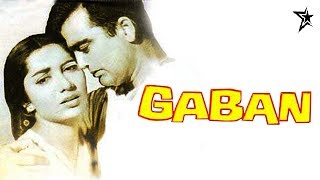 trailer movie image - 1