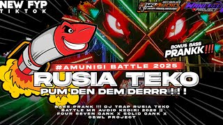 Download lagu BASS PRANK ❗❗DJ TRAP BATTLE RUSIA TEKO PUM DEM DEM DERR || FOUR SEVEN GANK X OBWL PROJECT mp3 Download lagu BASS PRANK ❗❗DJ TRAP BATTLE RUSIA TEKO PUM DEM DEM DERR || FOUR SEVEN GANK X OBWL PROJECT mp3