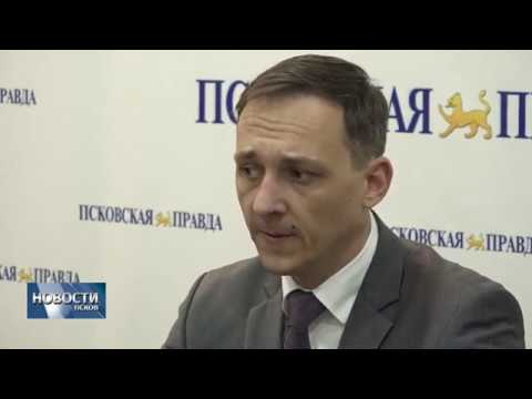 Новости Псков 19.12.2019 / Миллиард рублей потратят на котельные и теплотрассы Псковской области