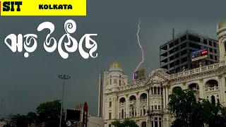 Heavy Thunderstorm in Kolkata I