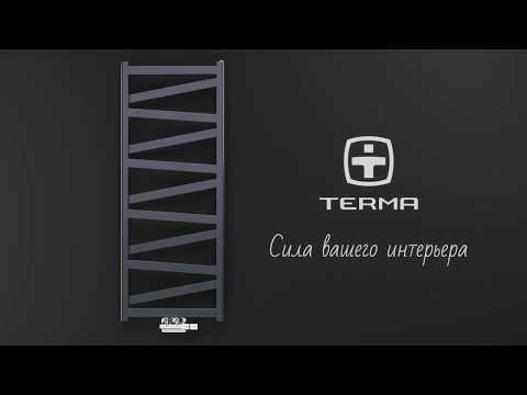 Terma полотенцесушители и дизайн-радиаторы