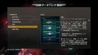 おしきりダイバー