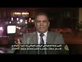 مليارات العراق