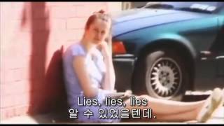 Once Lies kor sub 한글자막 lyrics