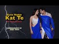 Kate Nahin Kat Te Ft SharmaSisters Aadil Khan Choreography