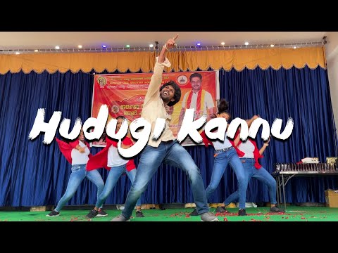 Hudugi kannu👁️ | kannada song | Dance cover  | kavi keerthi yadav
