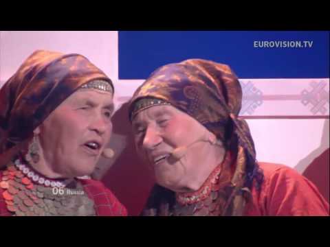 Baboushka by David Garrett