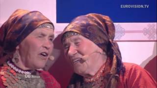 Baboushka by David Garrett