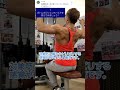 広背筋にめっちゃ効かせられるようになるトレーニング方法※コメントで質問募集中#Shorts