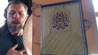 SÜLEYMAN ŞAHİNTÜRK “” EMR-İ BÜLENDSİN EY EZAN-I MUHAMMEDÎ “”