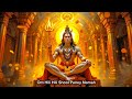 World S Most Powerful Money Mantra See Results From Day 1 Lord Shiva Mantra