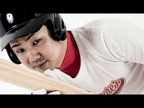 KASAI HARCORES - Cycle Hit