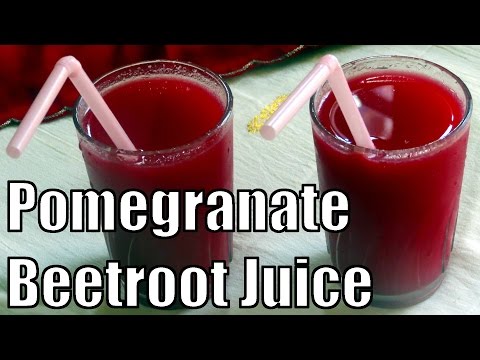 download lagu mp3 mp4 Pomegranate Or Beetroot, download lagu Pomegranate Or Beetroot gratis, unduh video klip Pomegranate Or Beetroot